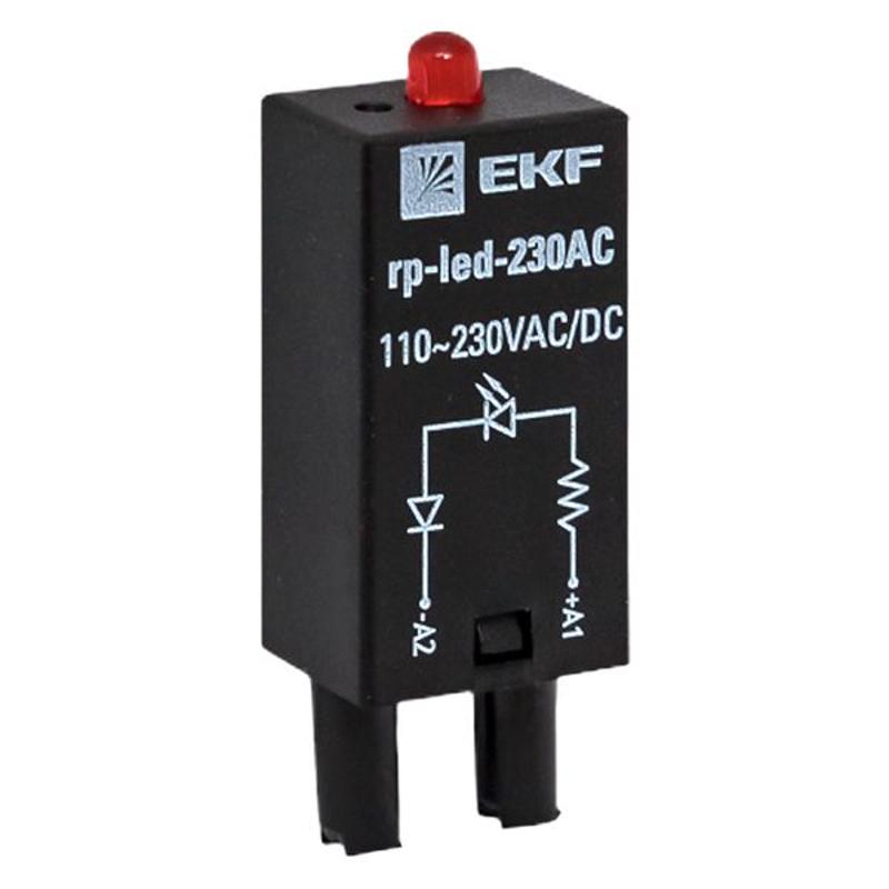Модуль светодиодный 230 VAC для промежуточных реле RP EKF AVERES | rp-led-230AC | EKF — EKF