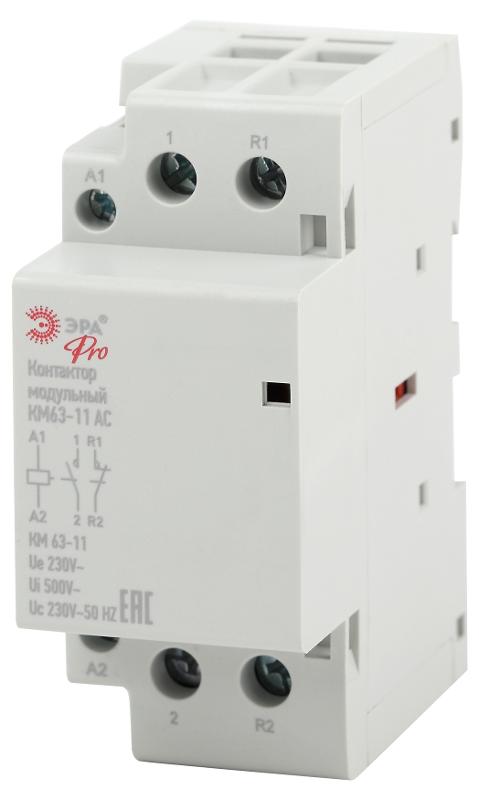 Контактор модульный NO-902-292 Pro-297 КМ63-11 AC (6/60/1800) | Б0049162 | ЭРА — миниатюра 1