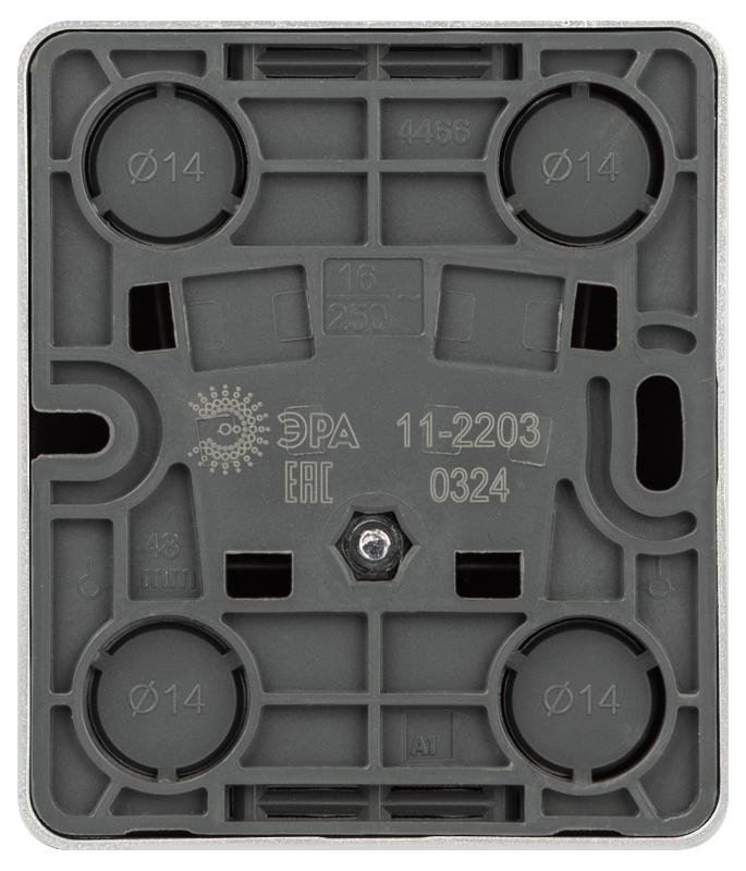 Розетка ЭРА Эксперт 11-2203-03 2P+E Schuko IP20 16A-250В ОУ Алюминий | Б0063020 | ЭРА — миниатюра 4