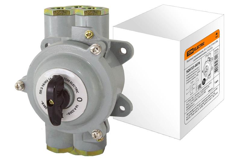 Пакетный переключатель ПП 2-16/Н3 2П 16А 220В, силуминовый корпус, IP56 | SQ0723-0078 | TDM — фото 1 | Sento