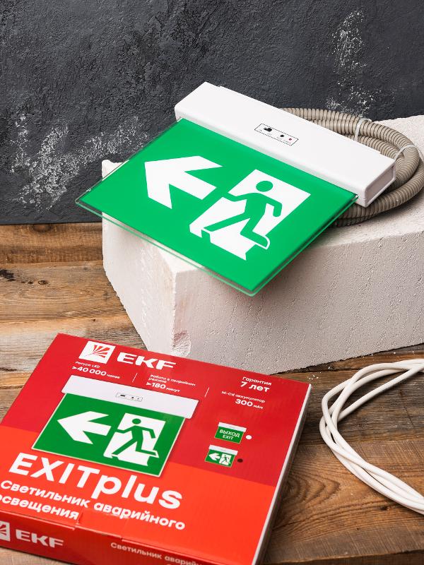 Светильник аварийного освещения EXITplus-201 двухстор. LED | EXITP-DS-201-LED | EKF — миниатюра 6