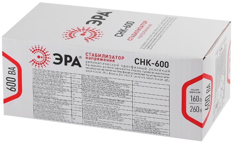 Стабилизатор напряжения компакт. СНК-600 160-260В/220В, 600ВА | Б0032468 | ЭРА — миниатюра 2