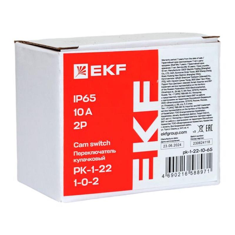 Переключатель кулачковый ПК-1-22 10А 2P «1-0-2» IP65 | pk-1-22-10-65 | EKF — миниатюра 9