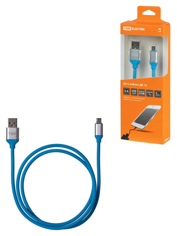 Дата-кабель, ДК 16, USB - micro USB, 1 м, силиконовая оплетка, голубой, | SQ1810-0316 | TDM — TDM ELECTRIC