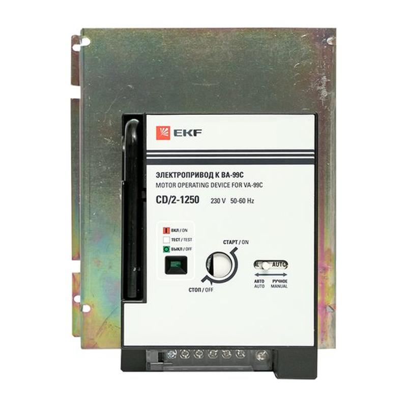 Электропривод к ВА-99С CD/2-1250 | mccb99c-a-24 | EKF — миниатюра 12
