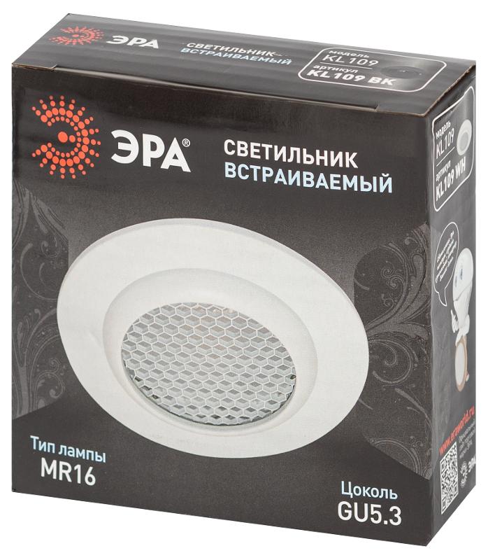 Встраиваемый светильник алюминиевый  KL109 WH MR16 GU5.3 белый матовый  | Б0061823 | ЭРА — миниатюра 3