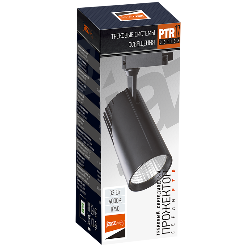 Светильник светодиодный трековый однофазный PTR 1732 32w 4000K 24° BL (чёрный) IP40 | .5026162 | Jazzway — миниатюра 7