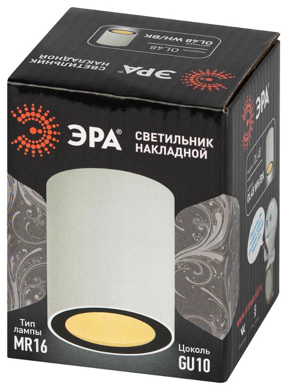 Светильник накладной настенно-потолочный спот OL48 WH/BK MR16 GU10 IP20 черный, белый | Б0059799 | ЭРА — миниатюра 2