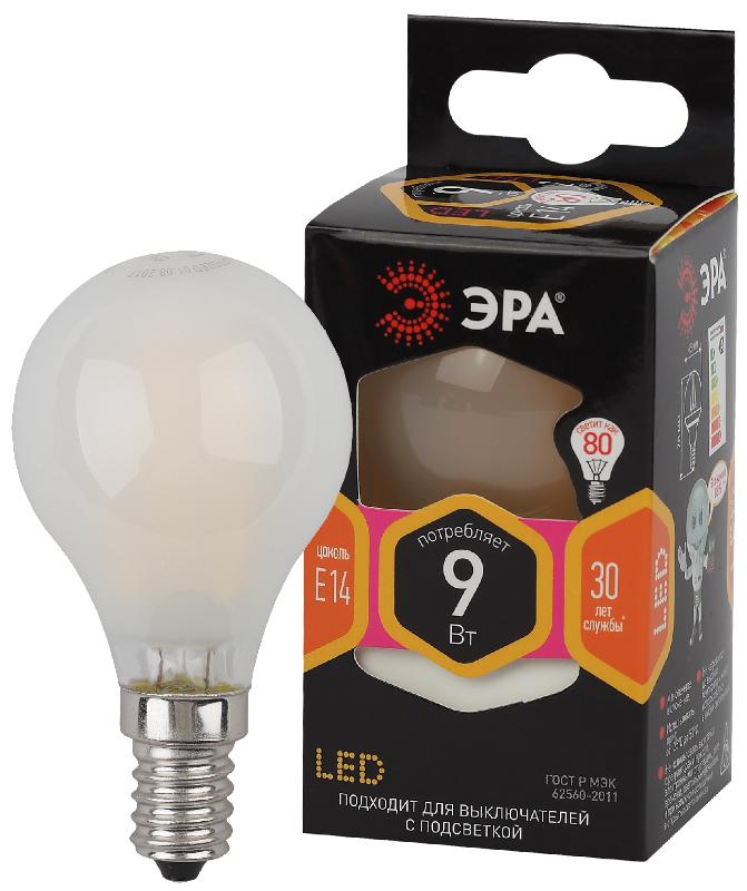 Лампа светодиодная F-LED F-LED P45-9w-827-E14 frost (филамент, шар мат, 9Вт, тепл, E14) | Б0047021 | ЭРА — ЭРА (Энергия света)