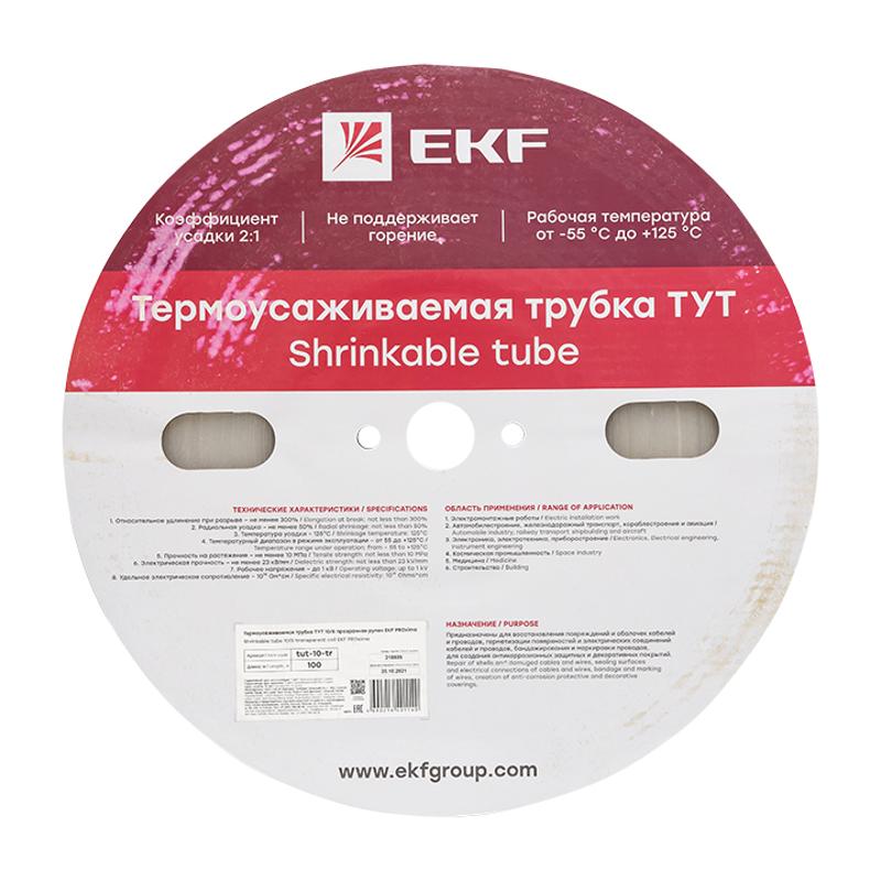 Термоусаживаемая трубка ТУТ 10/5 прозрачная рулон PROxima | tut-10-tr | EKF — миниатюра 2