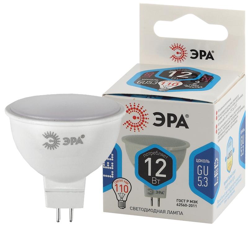 Лампа светодиодная СТАНДАРТ LED MR16-12W-840-GU5.3 (диод, софит, 12Вт, нейтр, GU5.3) | Б0047738 | ЭРА — ЭРА (Энергия света)