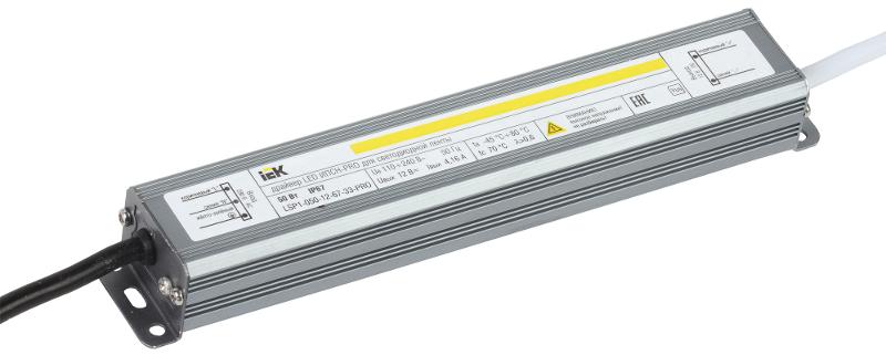 Драйвер для светодиодных лент LED ИПСН-PRO 50Вт 12В IP67 блок-шнуры | LSP1-050-12-67-33-PRO | IEK — миниатюра 1
