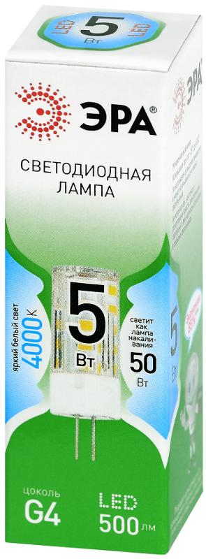 Лампа светодиодная  GREEN LINE LED G4-JC-5W-840-12V GL G4 5Вт капсула яркий белый свет | Б0067173 | ЭРА — миниатюра 5