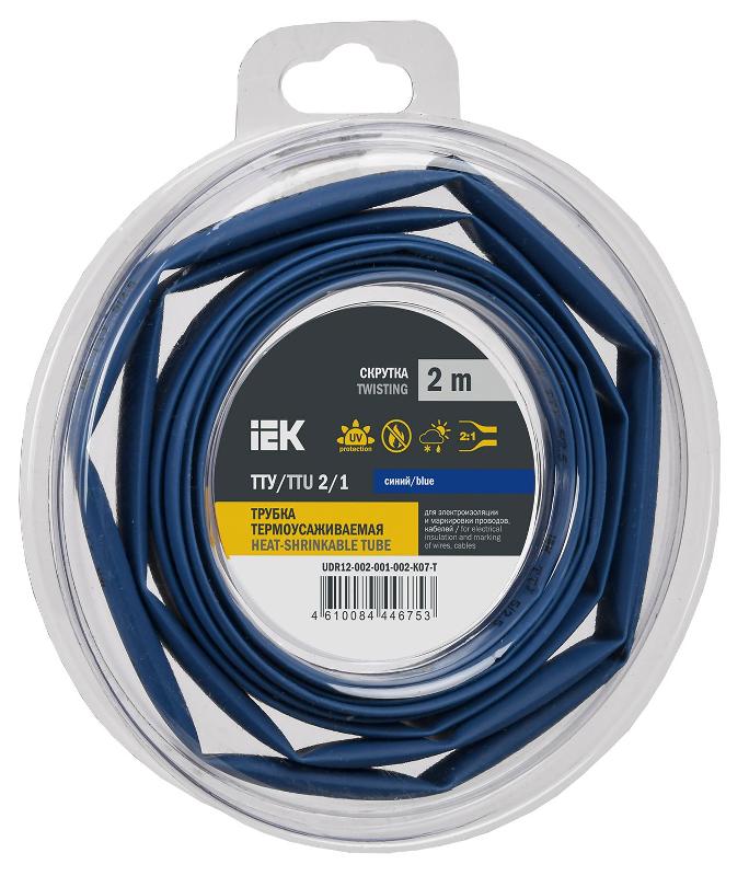 Трубка термоусадочная ТТУ нг-LS 2/1 синяя (2м/упак) IEK | UDR12-002-001-002-K07-T | IEK — IEK (ИЭК)