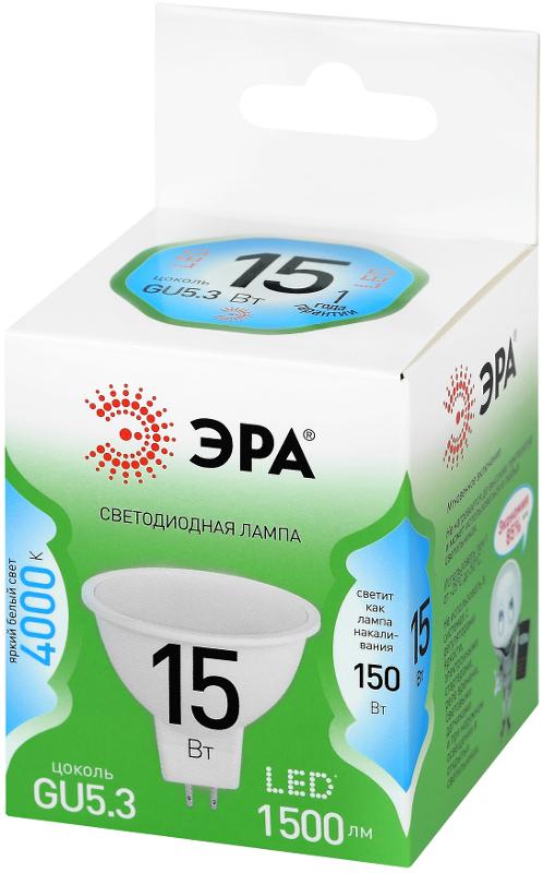 Лампа светодиодная  GREEN LINE LED MR16-15W-840-GU5.3 GL 15Вт софит яркий белый свет GU5.3 | Б0070073 | ЭРА — миниатюра 2