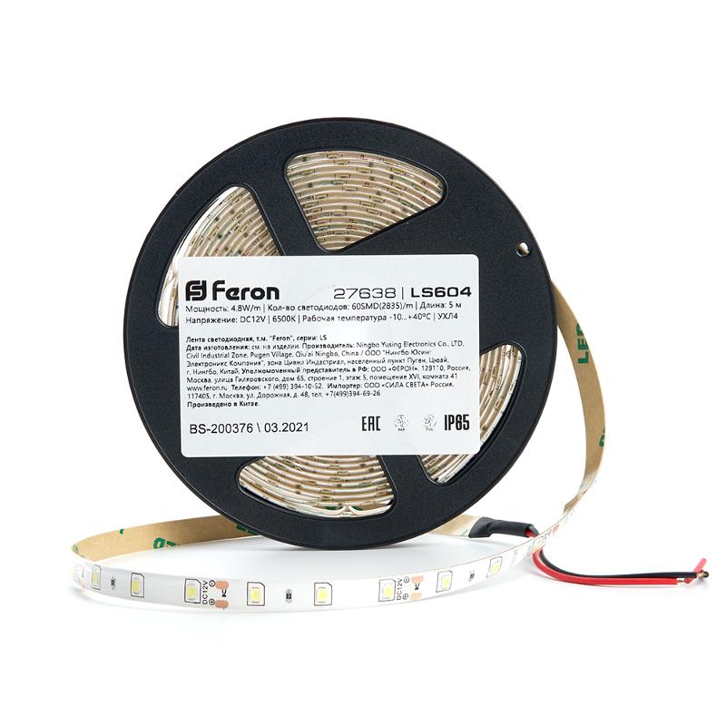 Лента светодиодная LS604/ 60SMD(2835)/м 4.8Вт/м 12V IP65 5000*8*1.8мм 6500К | 27638 | FERON — миниатюра 3