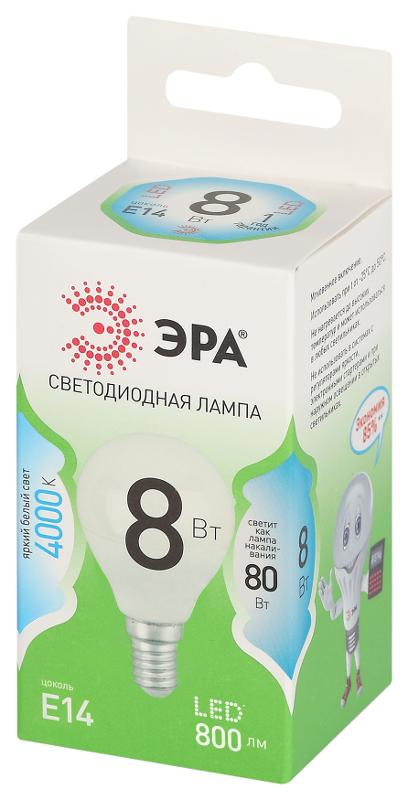 Лампа светодиодная  GREEN LINE LED P45-8W-840-E14 GL E14 8 Вт шар яркий белый свет | Б0067063 | ЭРА — миниатюра 5