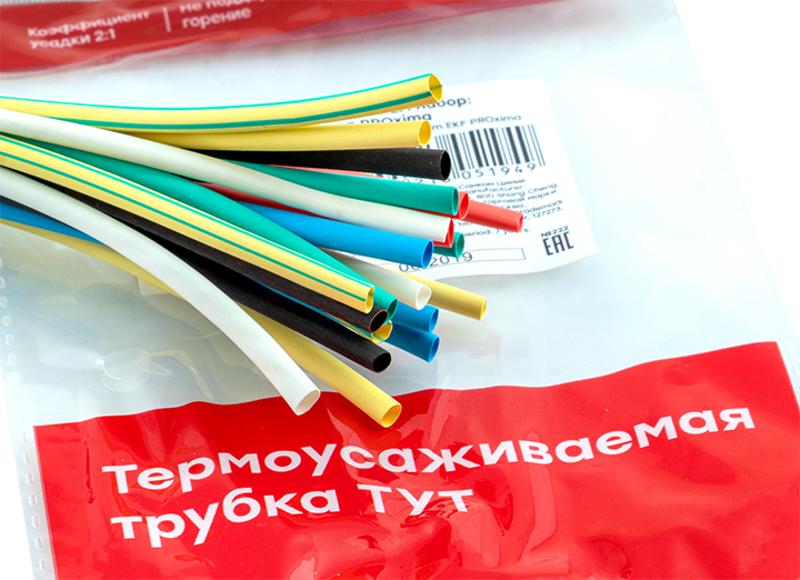 Термоусаживаемая трубка ТУТ нг 2/1 набор:7 цветов по 3шт. 100мм. EKF PROxima | tut-n-2 | EKF — миниатюра 9
