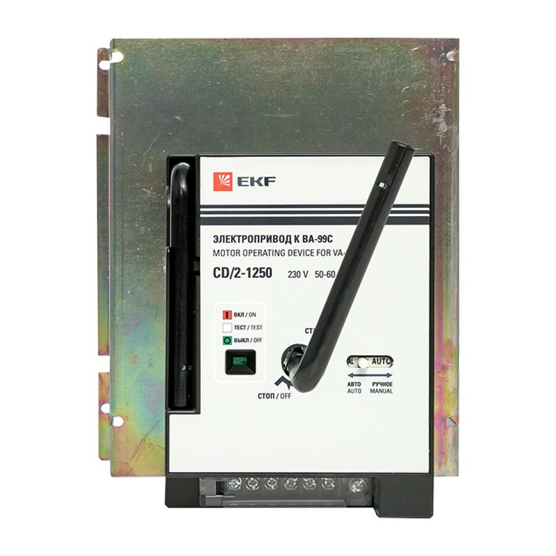 Электропривод к ВА-99С CD/2-1250 | mccb99c-a-24 | EKF — миниатюра 5