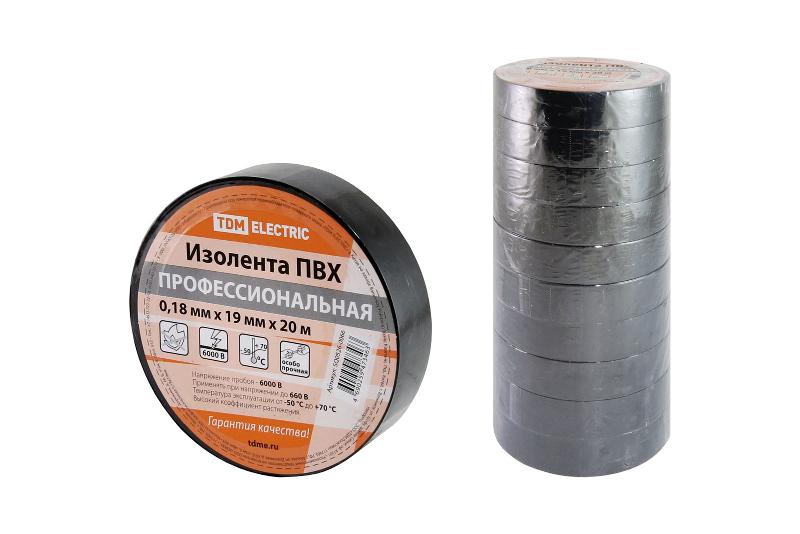 Изолента ПВХ профессиональная 0,18х19мм Черная 20м | SQ0526-0066 | TDM — TDM ELECTRIC