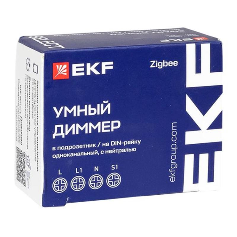 Умный диммер в подрозетник 1-канальный Zigbee EKF Connect Select | sdsh-1g-zb | EKF — миниатюра 9