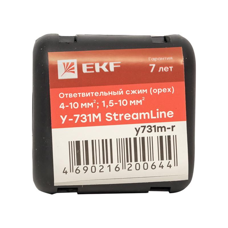 Ответвительный сжим (орех) У-731М (4-10 мм2; 1,5-10 мм2) розничный стикер StreamLine|y731m-r|EKF — миниатюра 5