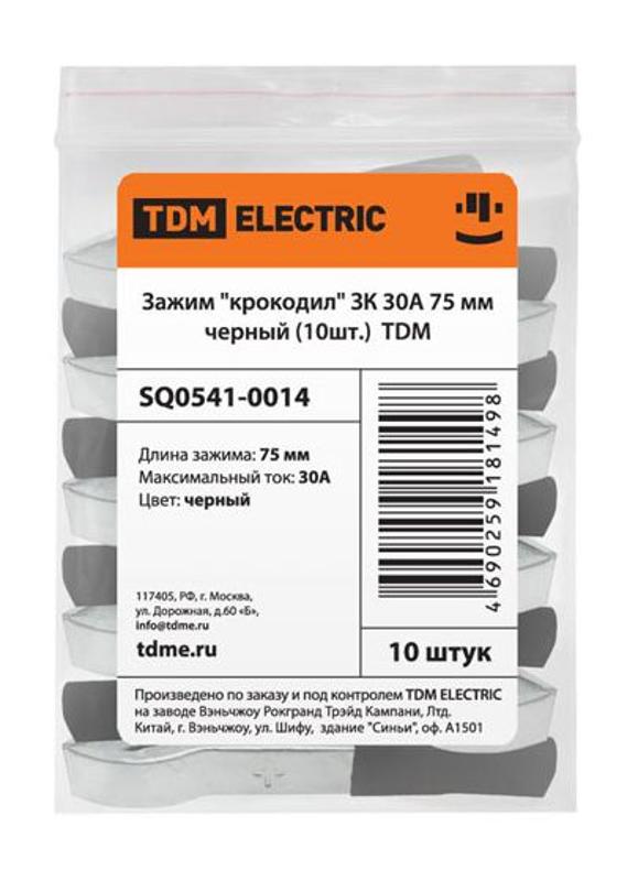 Зажим крокодил ЗК 30А 75мм черный (10шт) | SQ0541-0014 | TDM — миниатюра 2
