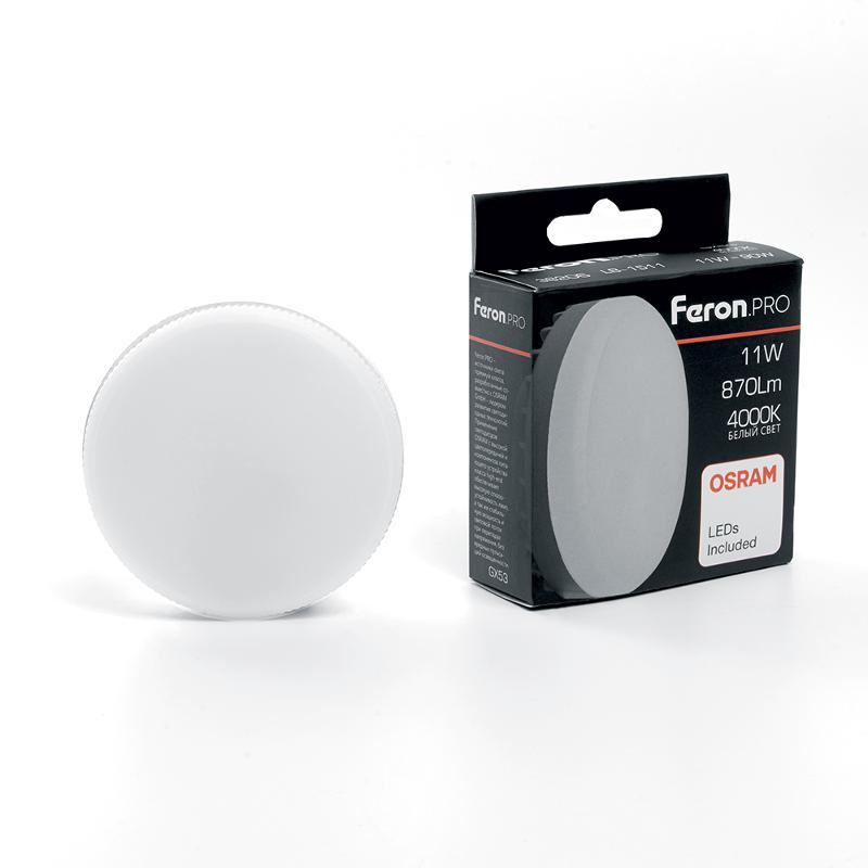Лампа cветодиодная, (11W) 230V GX53 4000K, LB-1511 OSRAM LED | 38206 | FERON — Feron