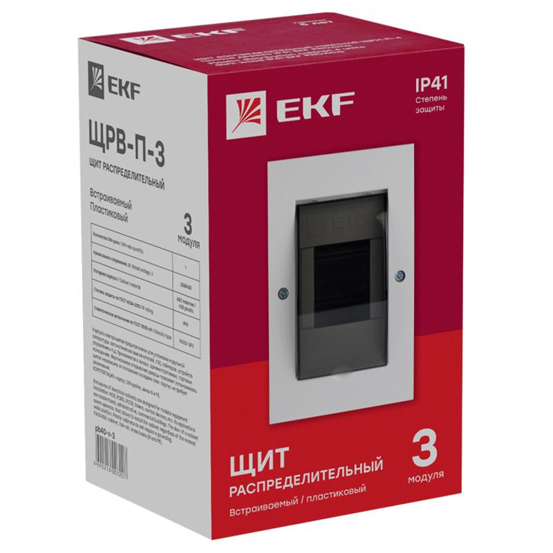 Щит распределительный встраиваемый ЩРВ-П-3 IP41 EKF PROxima | Pb40-v-3 | EKF — миниатюра 4