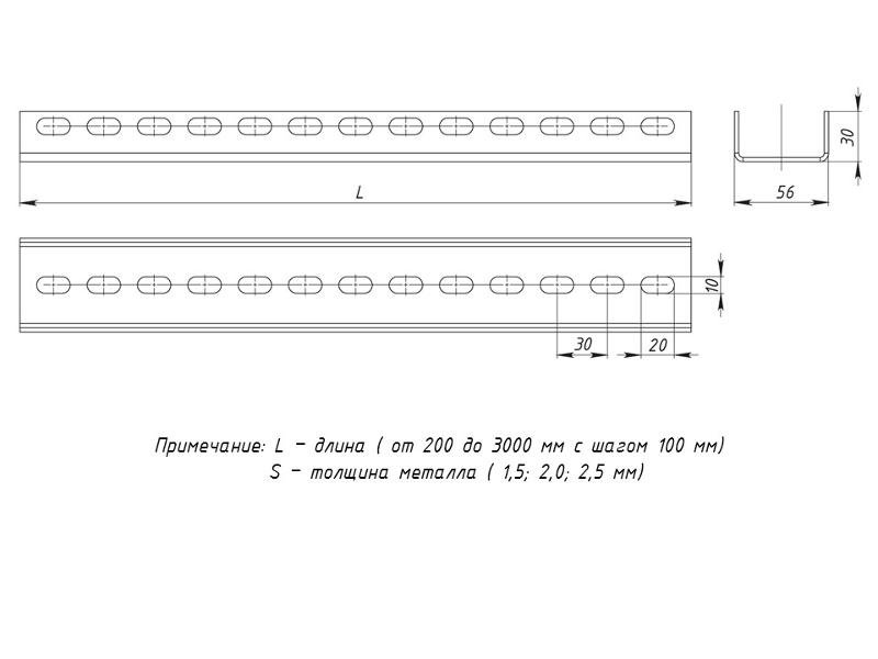Профиль П-образный 2000мм (1,5мм) | pp2000-1,5 | EKF — миниатюра 3
