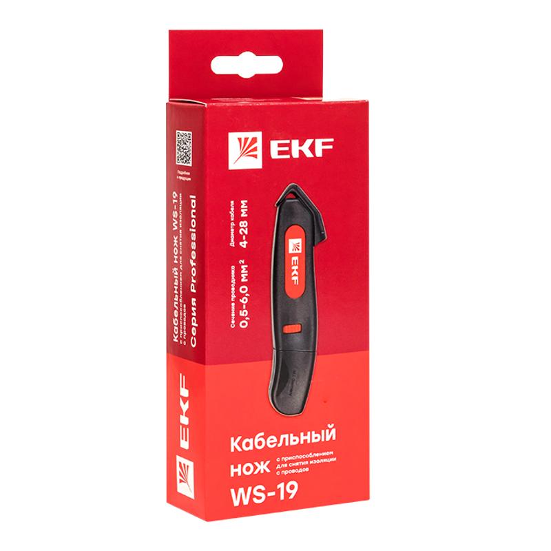 Кабельный нож WS-19 EKF Professional | ws-19 | EKF — миниатюра 6