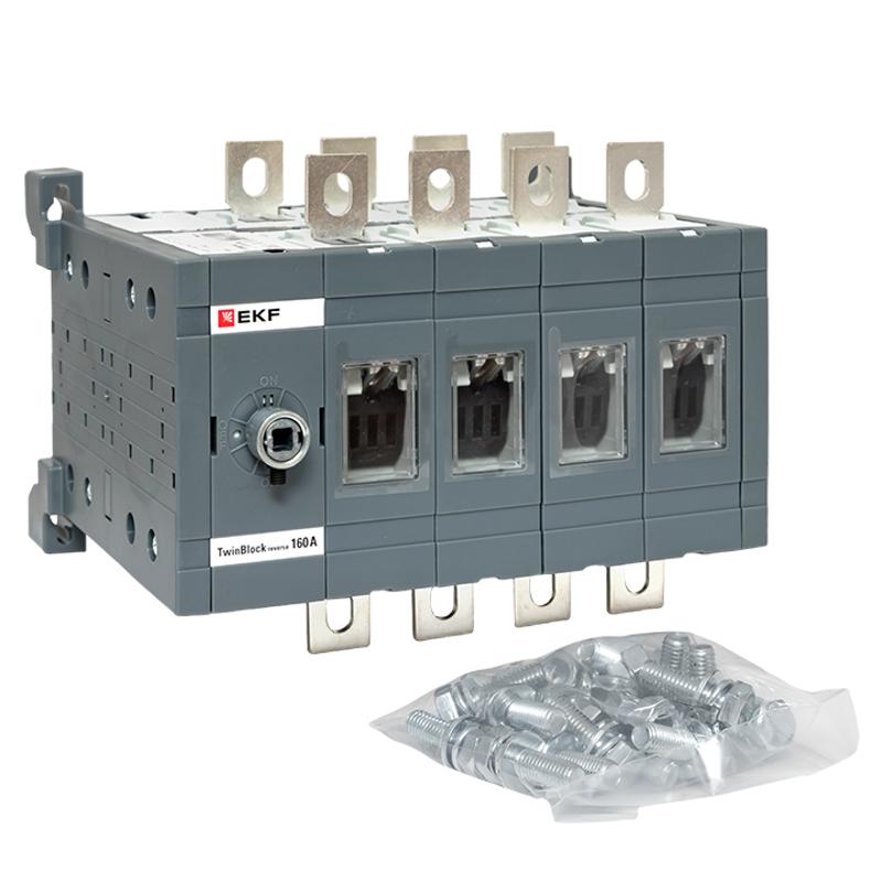 Рубильник 160A 4P реверсивный без рукоятки управления TwinBlock | tb-s-160-4p-rev | EKF — миниатюра 2