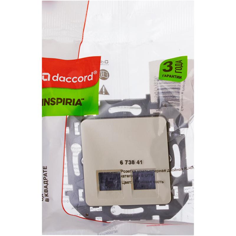 Inspiria Слоновая кость Розетка 2-ая компьютерная RJ45 С/У категория 6 UTP — миниатюра 9