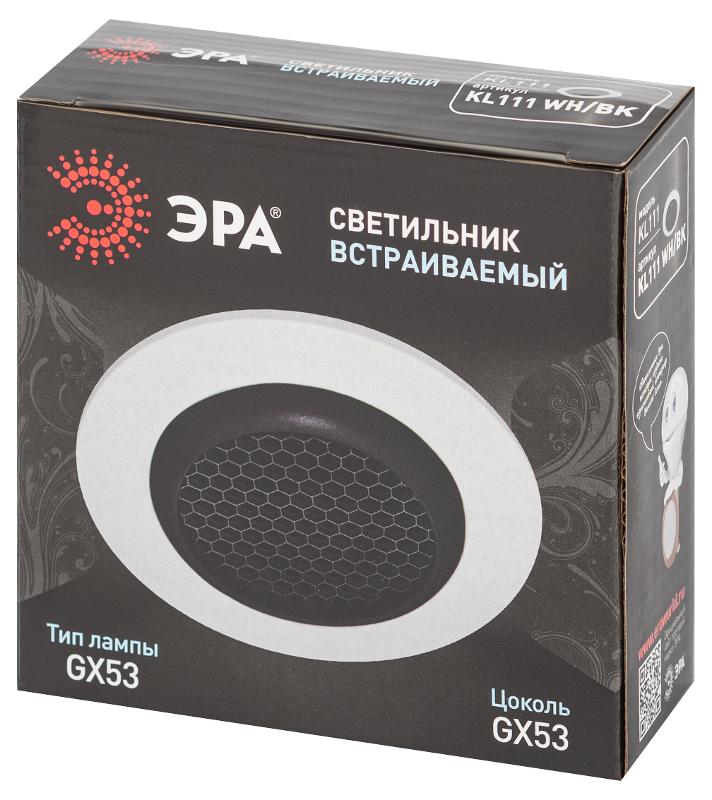 Встраиваемый светильник под лампу GX53  KL111 WH/BK белый/черный матовый  | Б0061537 | ЭРА — миниатюра 2