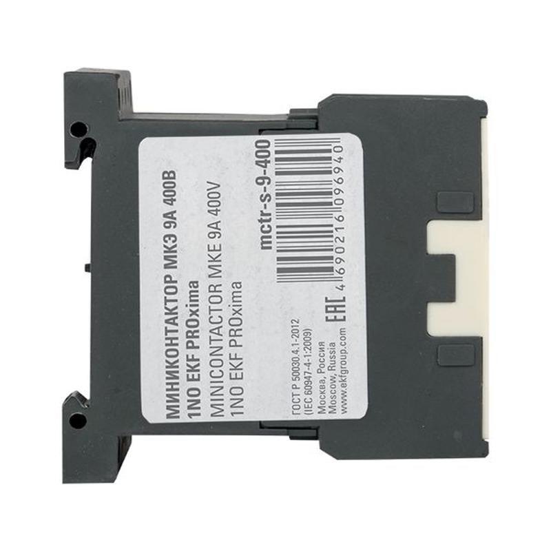 Миниконтактор МКЭ 9А 400В 1NO EKF PROxima | Mctr-s-9-400 | EKF — миниатюра 9