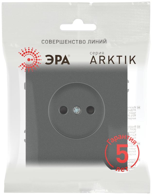 Розетка Arktik 16-2106-06 без заземления 2P 16А-250В графит | Б0071678 | ЭРА — миниатюра 2