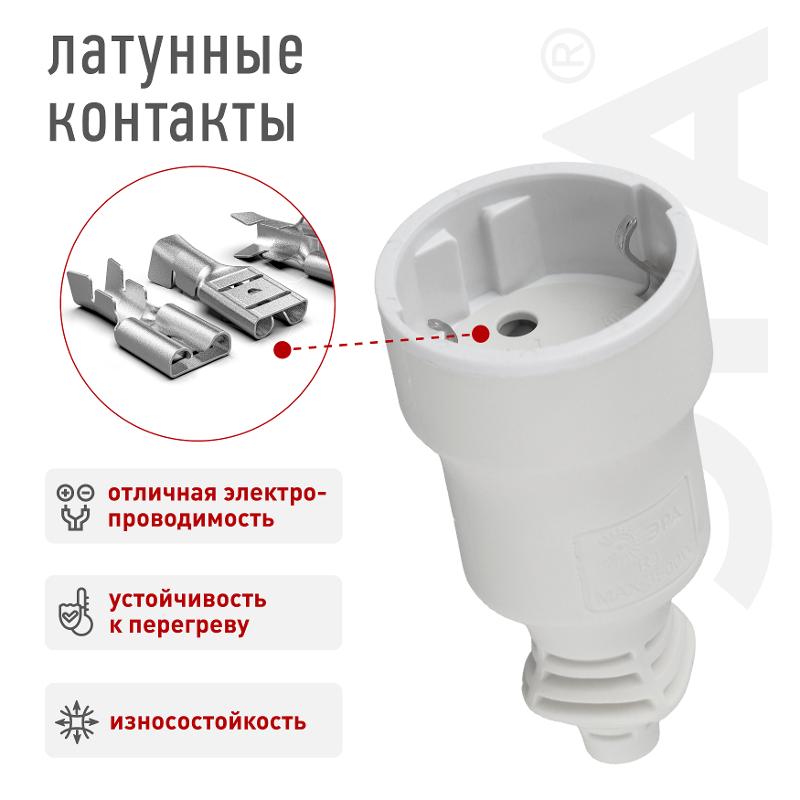 Розетка кабельная R4(W)  c/з 16A прямой ввод белая (10/200/4000) |Б0019190 | ЭРА — миниатюра 2