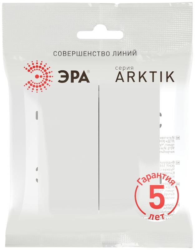 Переключатель Arktik 16-1106-08 двойной 10АХ-250В белый матовый | Б0070371 | ЭРА — миниатюра 2