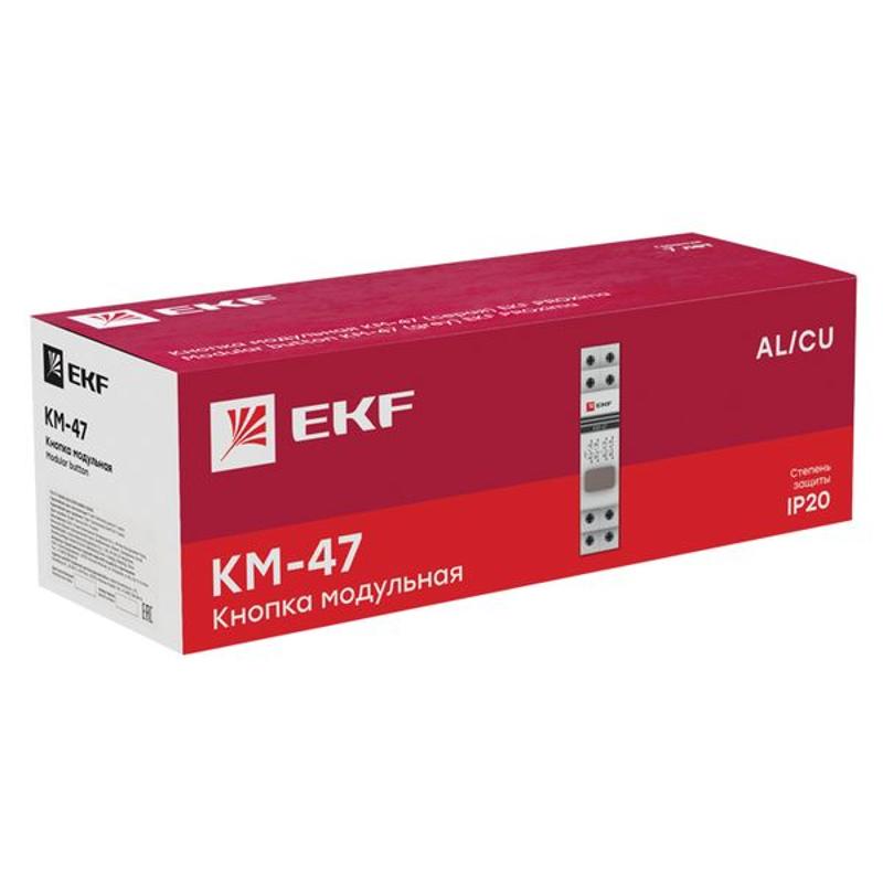 Кнопка модульная КМ-47 (серая) EKF PROxima | mdb-47-grey-pro | EKF — миниатюра 8