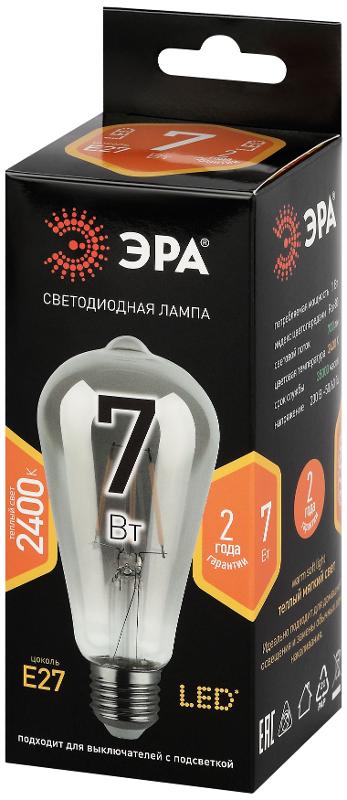 Лампа светодиодная  F-LED ST64-7W-824-E27 smoky 7Вт филамент дымчатая теплый белый свет Е27 | Б0071205 | ЭРА — миниатюра 2