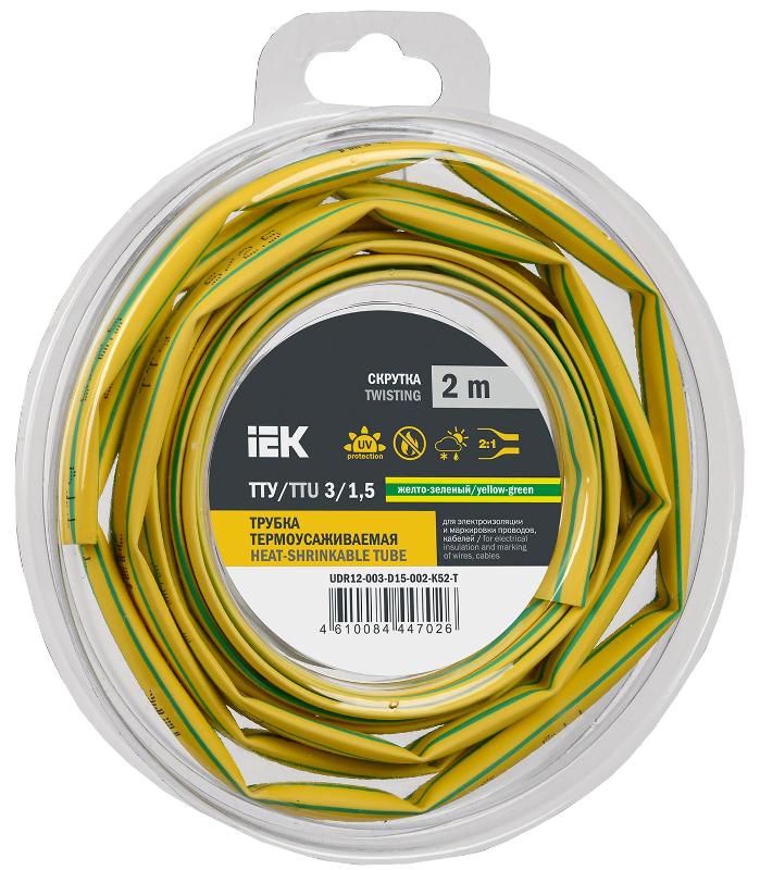 Трубка термоусадочная ТТУ нг-LS 3/1,5 жел-зел. (2м/упак) IEK | UDR12-003-D15-002-K52-T | IEK — IEK (ИЭК)