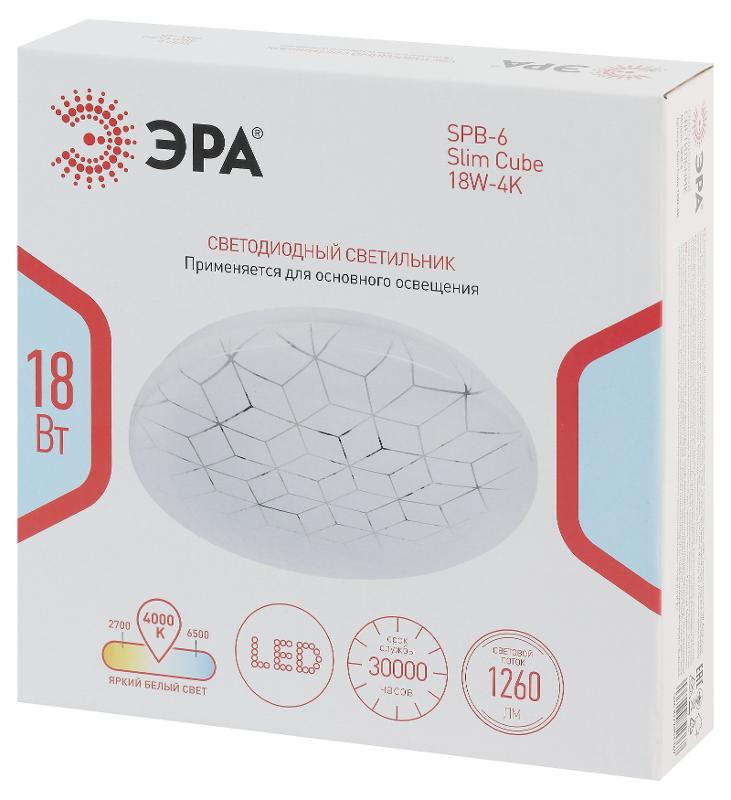 Светильник потолочный светодиодный  Классик без ДУ SPB-6 Slim Cube 18W-4K 4000К | Б0071115 | ЭРА — миниатюра 2