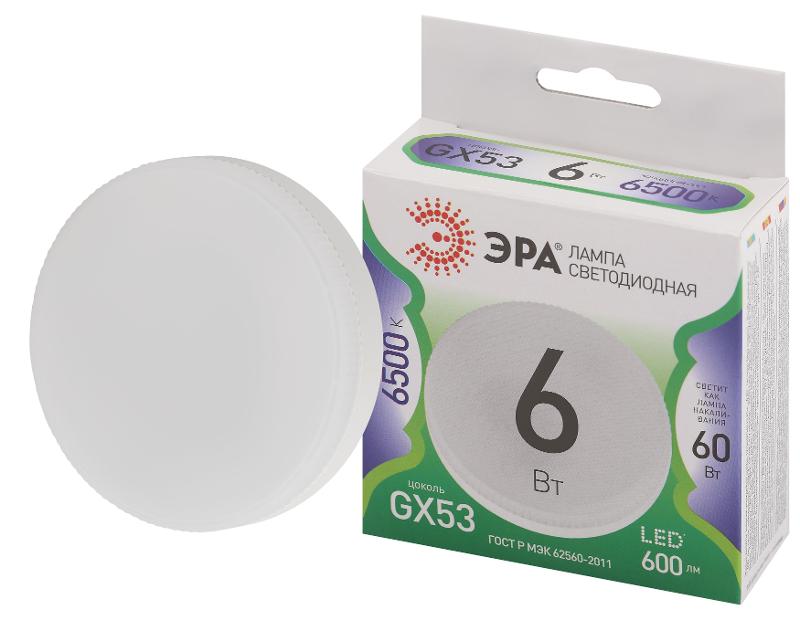Лампа светодиодная  LED GX-6W-865-GX53 GL GX53 6 Вт таблетка холодный свет | Б0067020 | ЭРА — ЭРА (Энергия света)