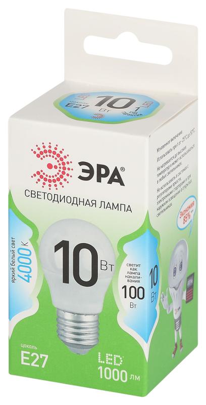 Лампа светодиодная  GREEN LINE LED P45-10W-840-E27 GL E27 10 Вт шар яркий белый свет | Б0067040 | ЭРА — миниатюра 2