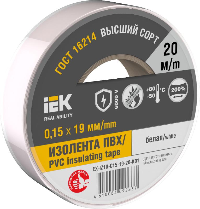 Изолента 0,15х19мм белая 20м | EX-IZ10-C15-19-20-K01 | IEK — фото 1 | Sento