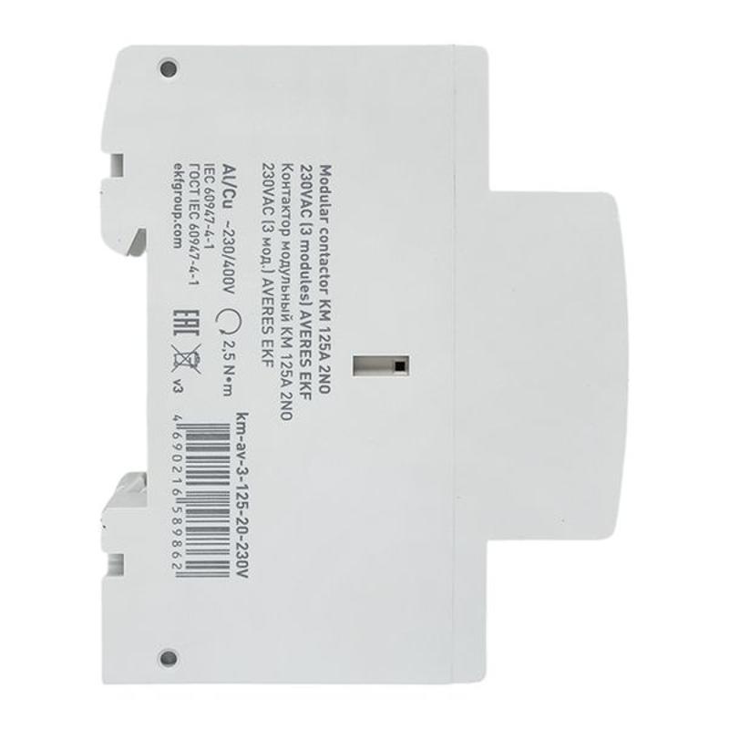 Контактор модульный КМ 125А 2NО 230VAC (3 мод.) AVERES | km-av-3-125-20-230V | EKF — миниатюра 4