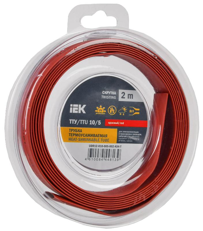 Трубка термоусадочная ТТУ нг-LS 10/5 красная (2м/упак) IEK | UDR12-010-005-002-K04-T | IEK — IEK (ИЭК)