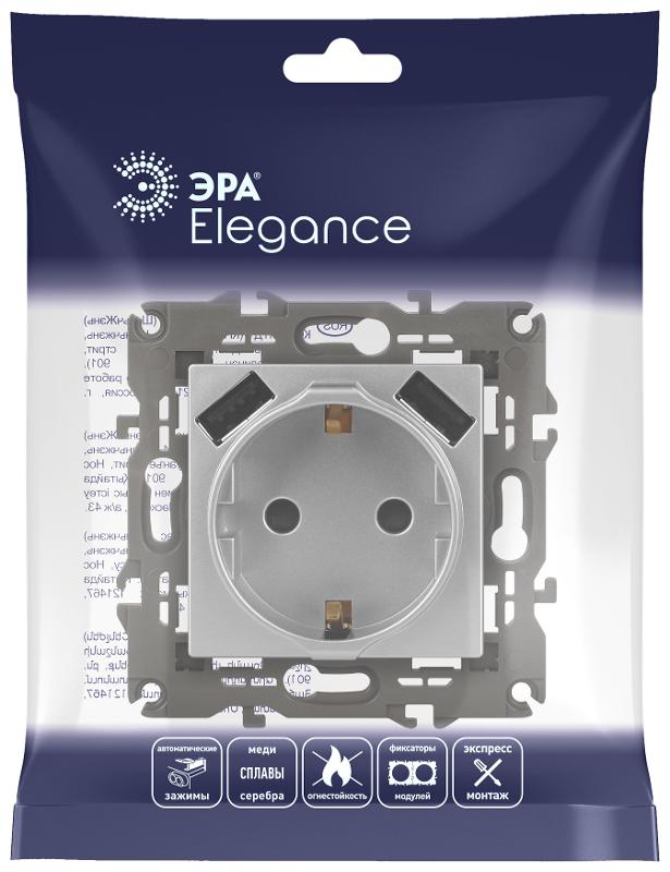 14-4109-03 Розетка без заземления+E 16A-250В, штор. с 2xUSB 5В-3А, Elegance, алюминий (10/100/2000) | Б0047869 | ЭРА — миниатюра 2