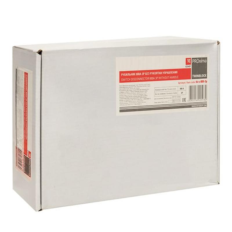 Рубильник 800A 3P без рукоятки управления TwinBlock | tb-s-800-3p | EKF — миниатюра 11