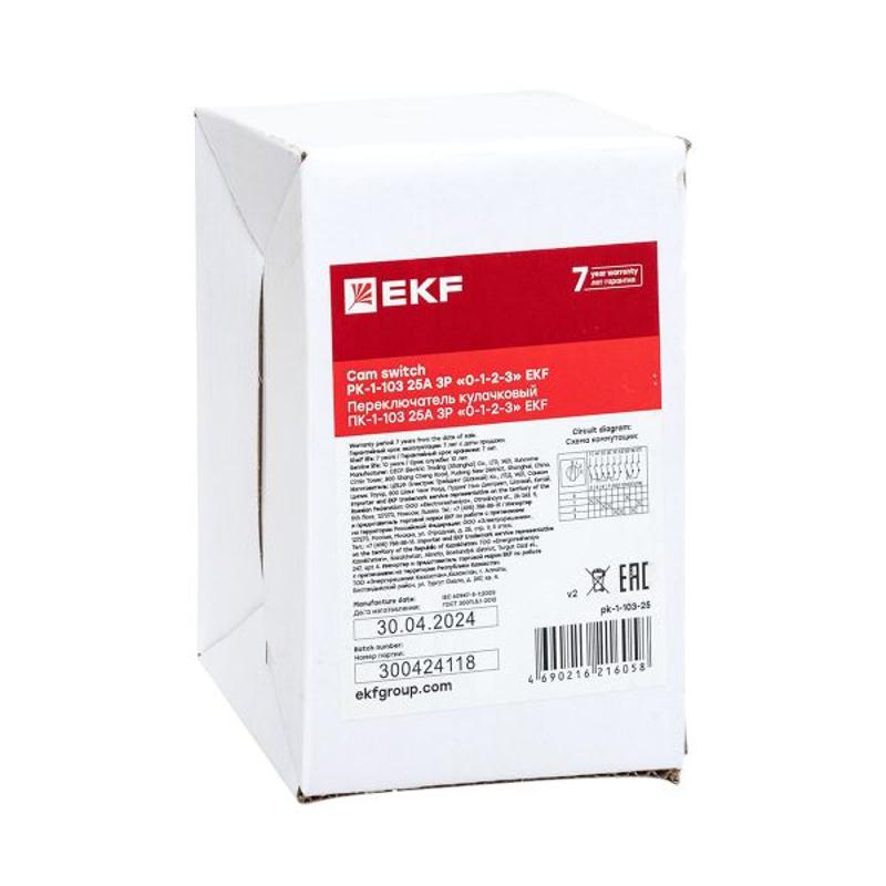 ПК-1-103 25А 3P «0-1-2-3»  |  pk-1-103-25 |  EKF  — миниатюра 29